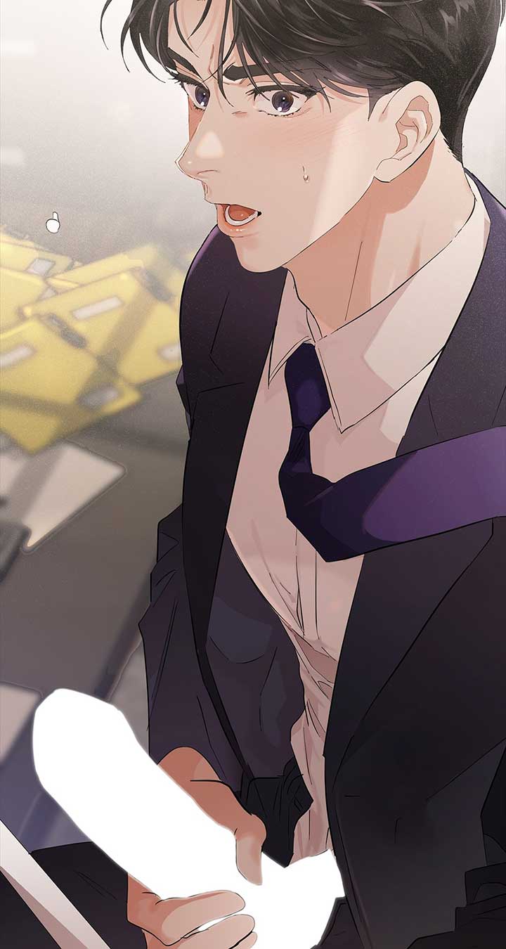 Quiet in the Office! Chapter 55 - Page 89