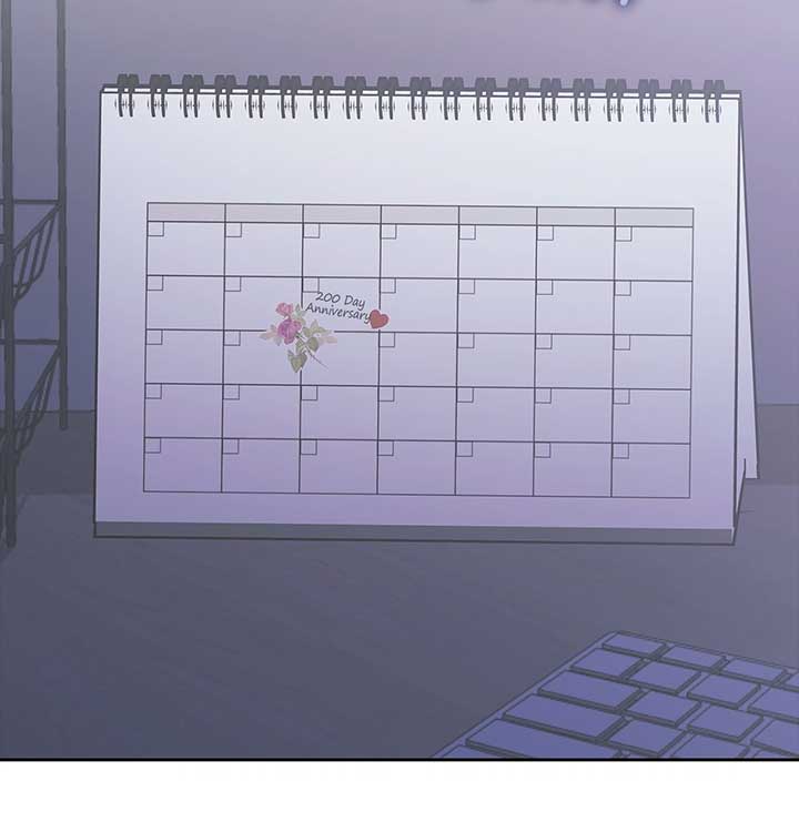 Quiet in the Office! Chapter 55 - Page 97