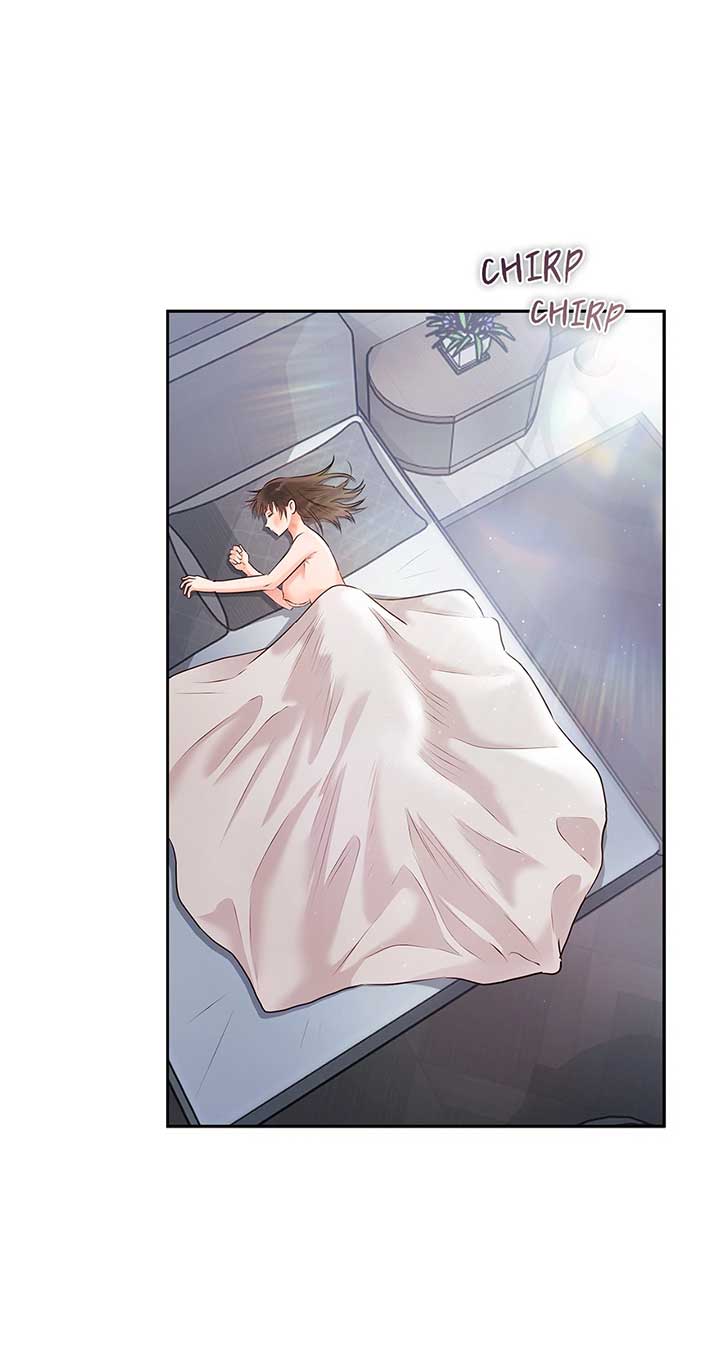 Quiet in the Office! Chapter 56 - Page 1