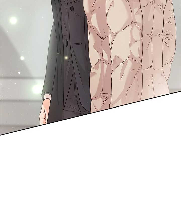 Quiet in the Office! Chapter 56 - Page 107