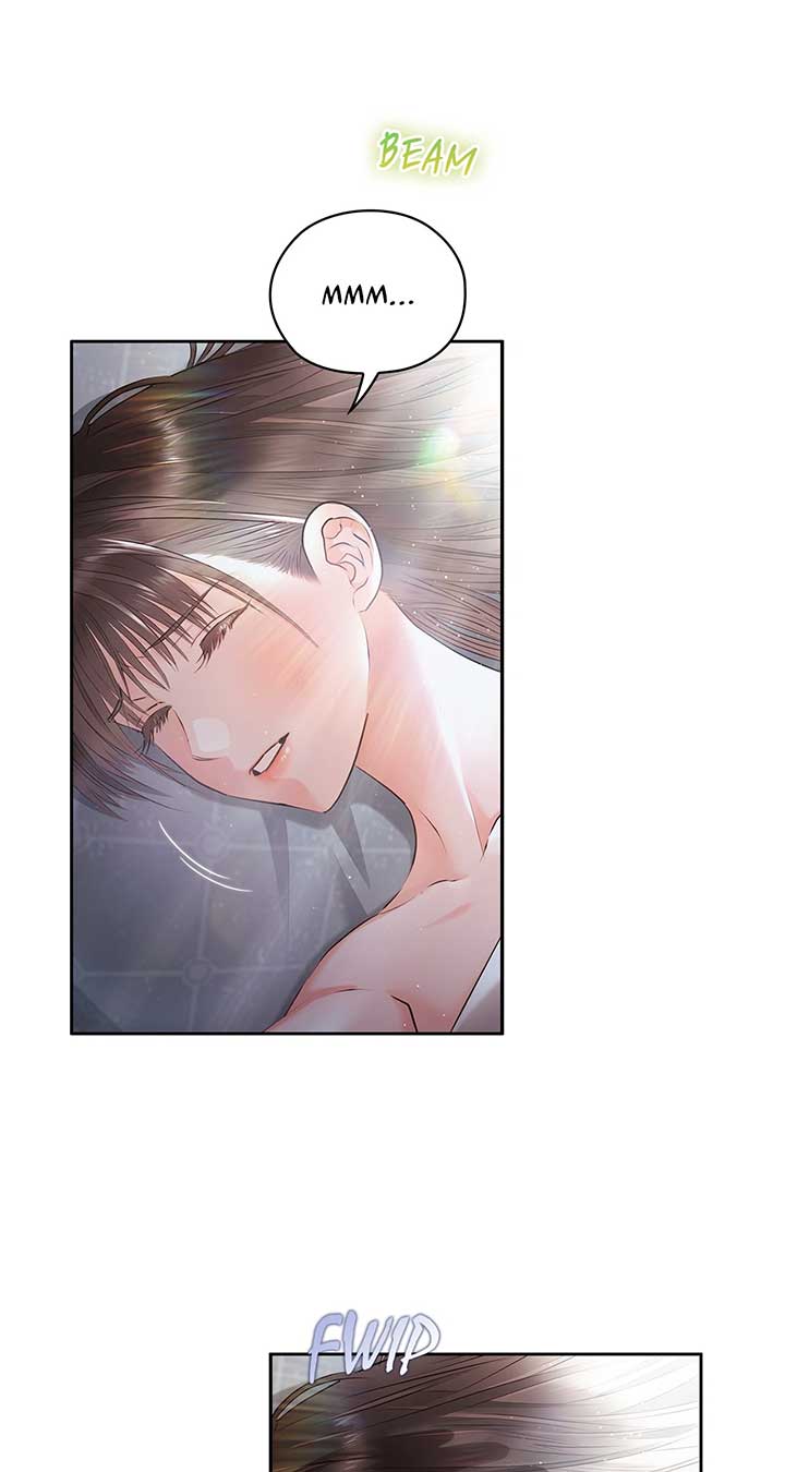 Quiet in the Office! Chapter 56 - Page 2