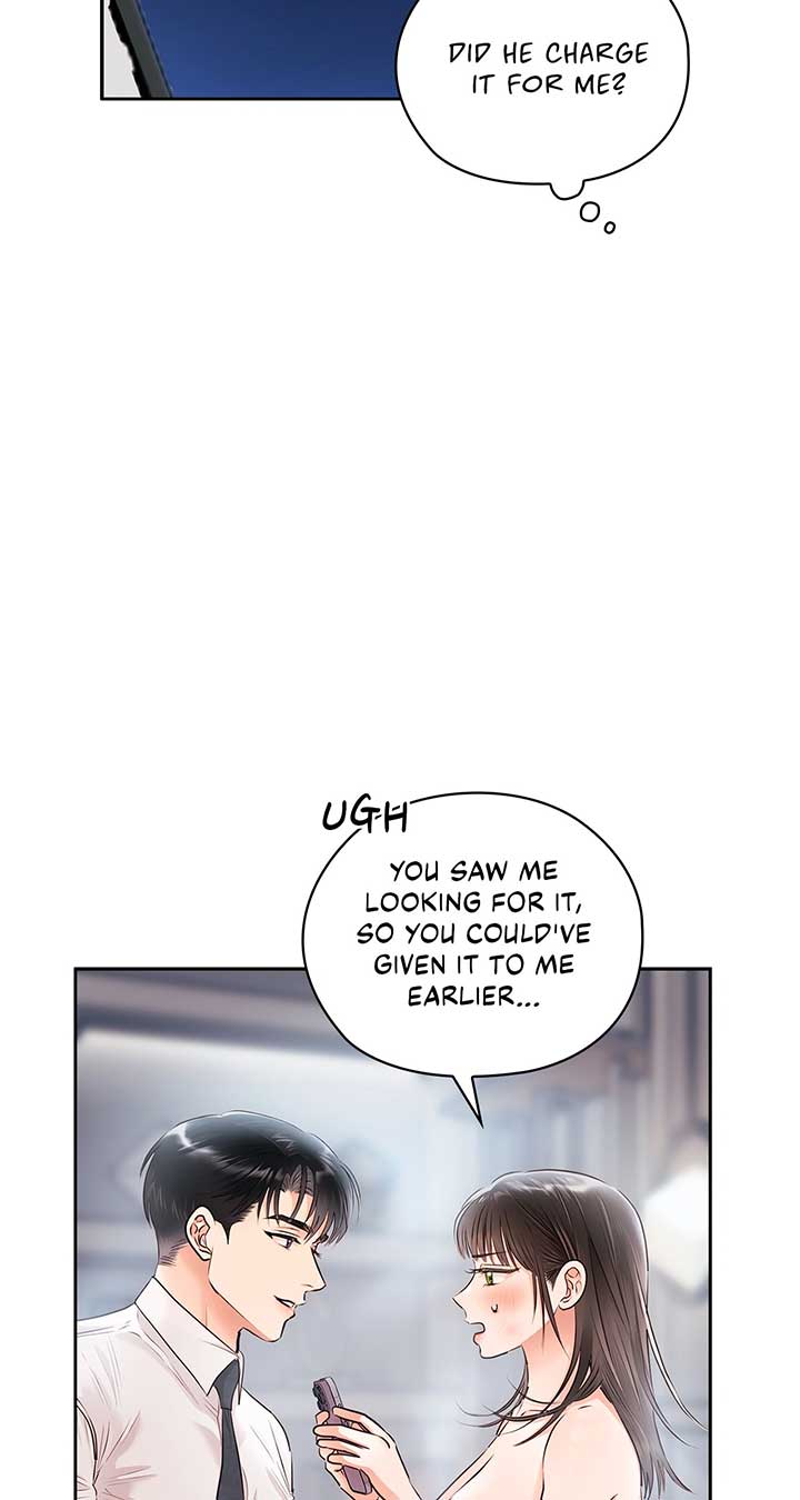 Quiet in the Office! Chapter 56 - Page 31