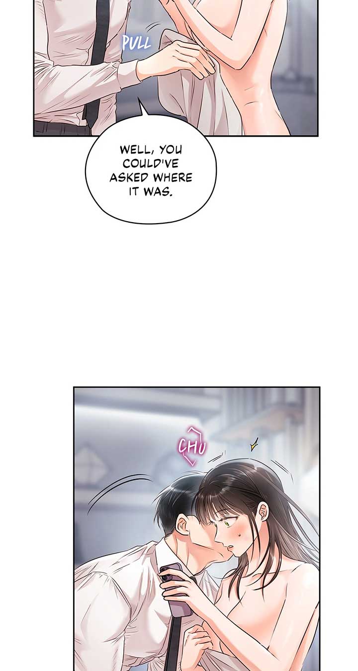 Quiet in the Office! Chapter 56 - Page 32