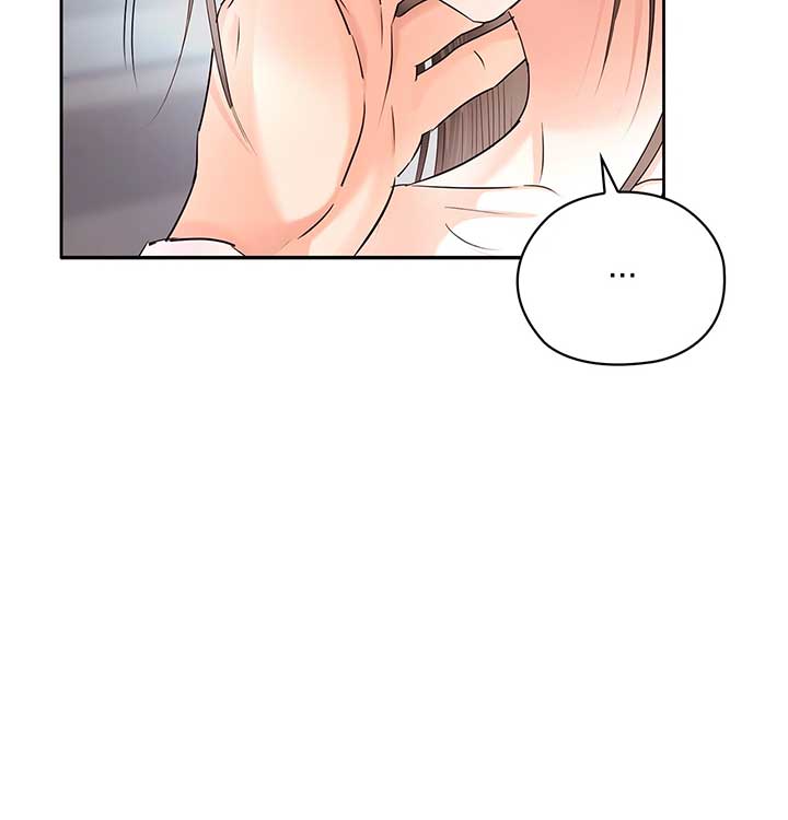 Quiet in the Office! Chapter 56 - Page 34