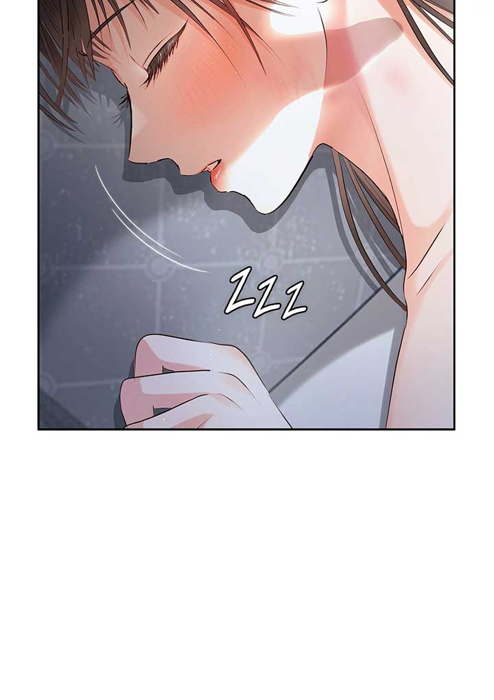 Quiet in the Office! Chapter 56 - Page 4