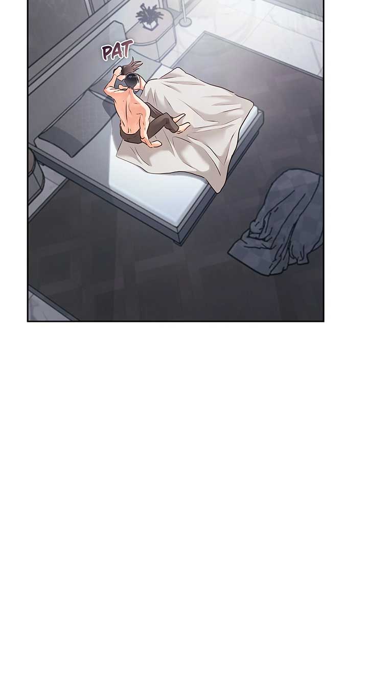 Quiet in the Office! Chapter 56 - Page 7