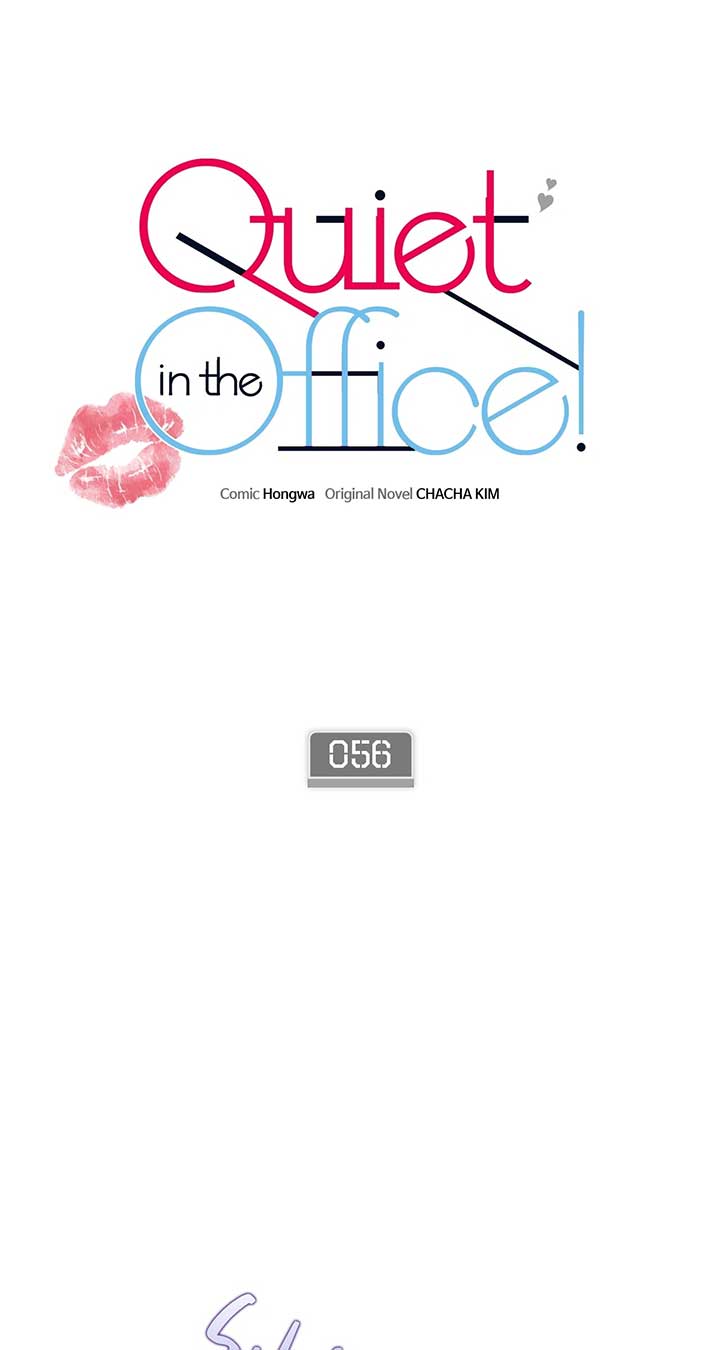 Quiet in the Office! Chapter 56 - Page 8
