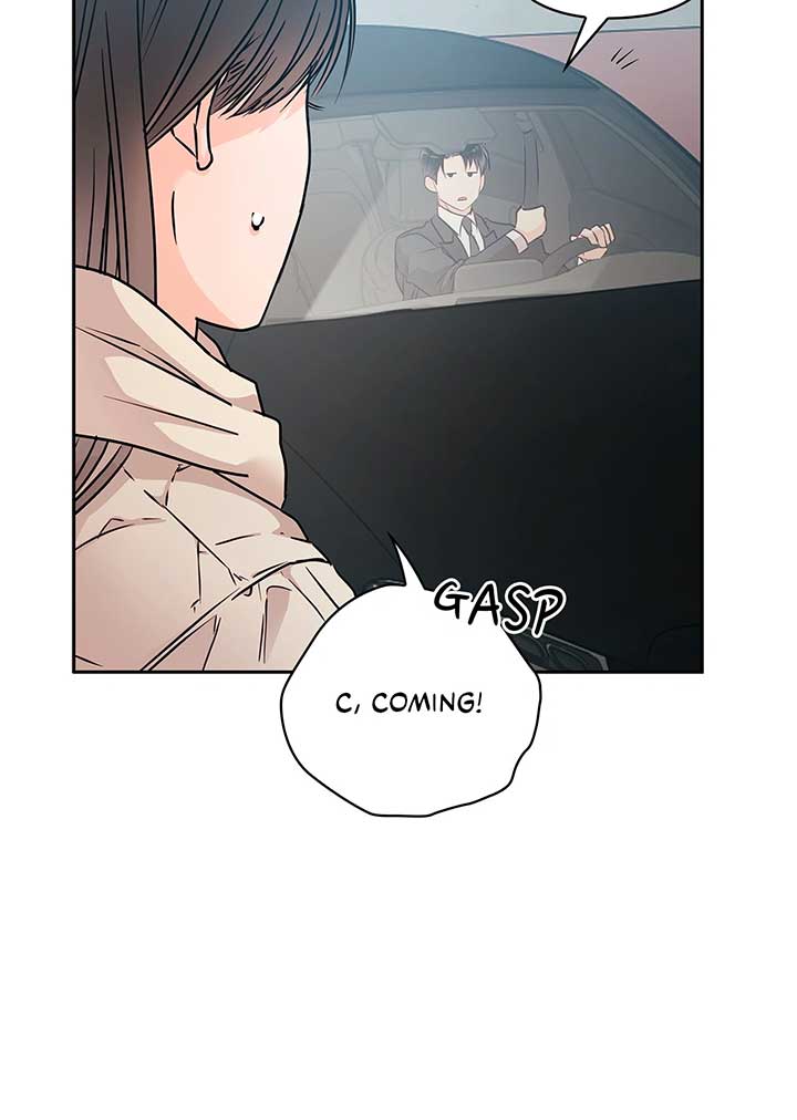 Quiet in the Office! Chapter 57 - Page 17