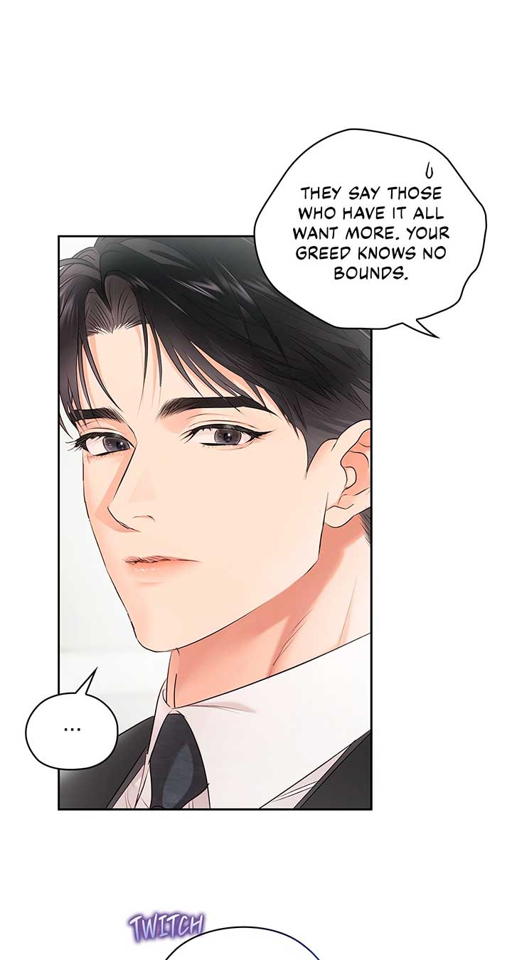 Quiet in the Office! Chapter 57 - Page 2