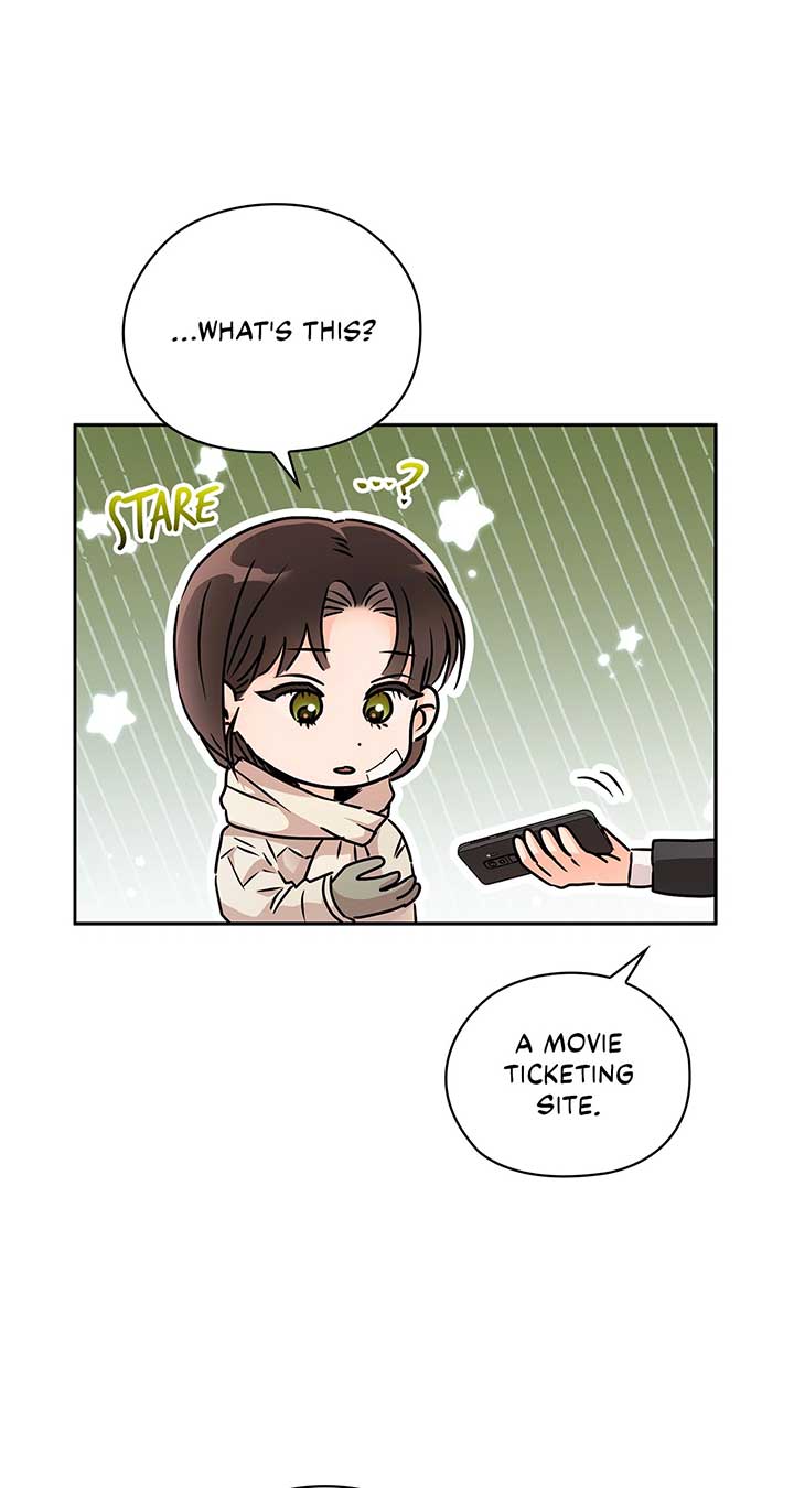 Quiet in the Office! Chapter 57 - Page 24