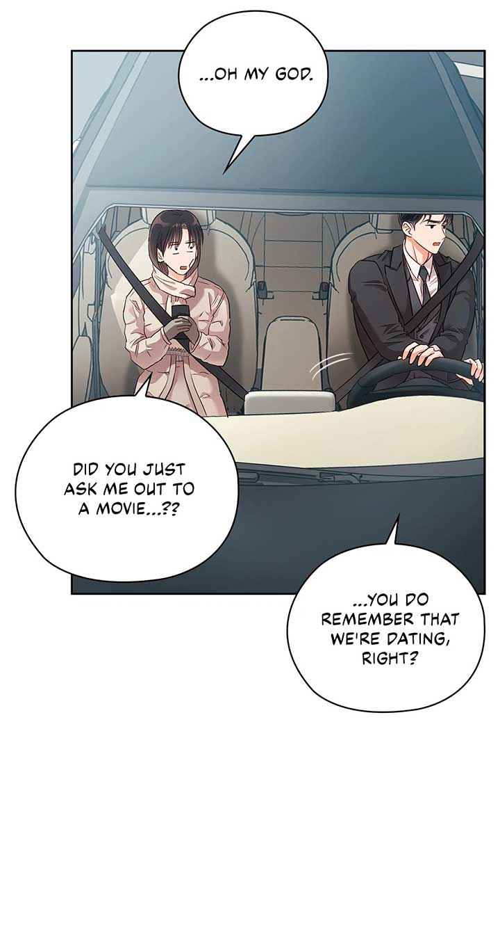 Quiet in the Office! Chapter 57 - Page 26