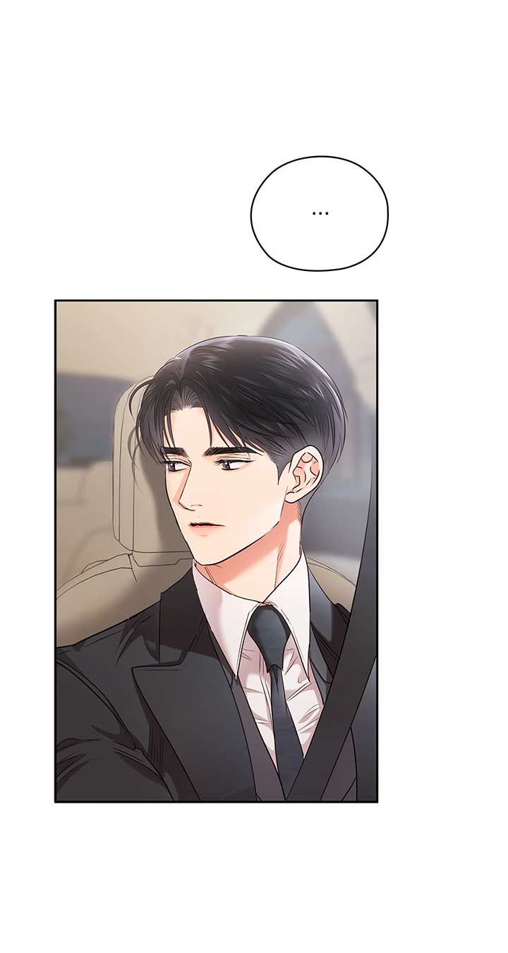 Quiet in the Office! Chapter 57 - Page 37