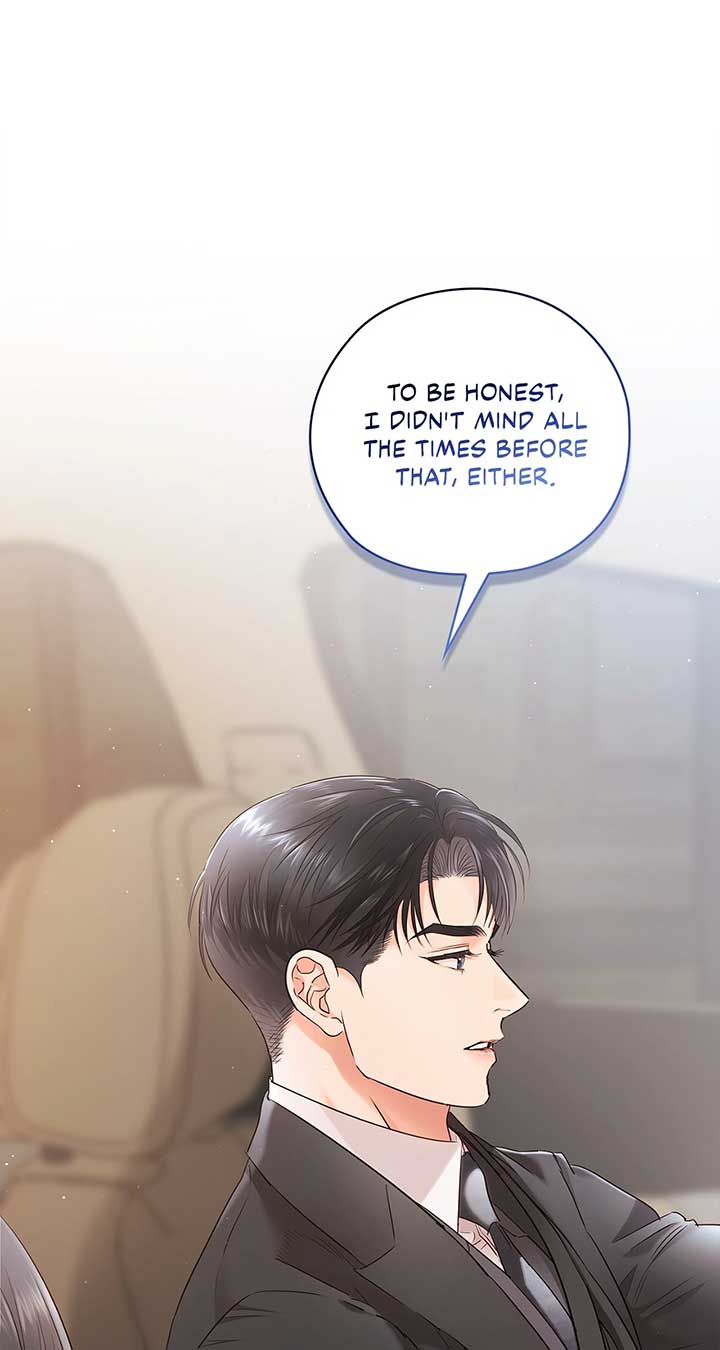 Quiet in the Office! Chapter 57 - Page 48