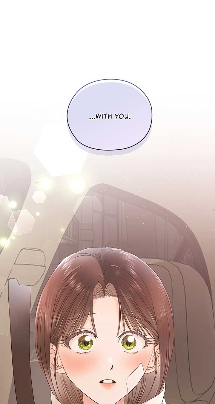 Quiet in the Office! Chapter 57 - Page 52