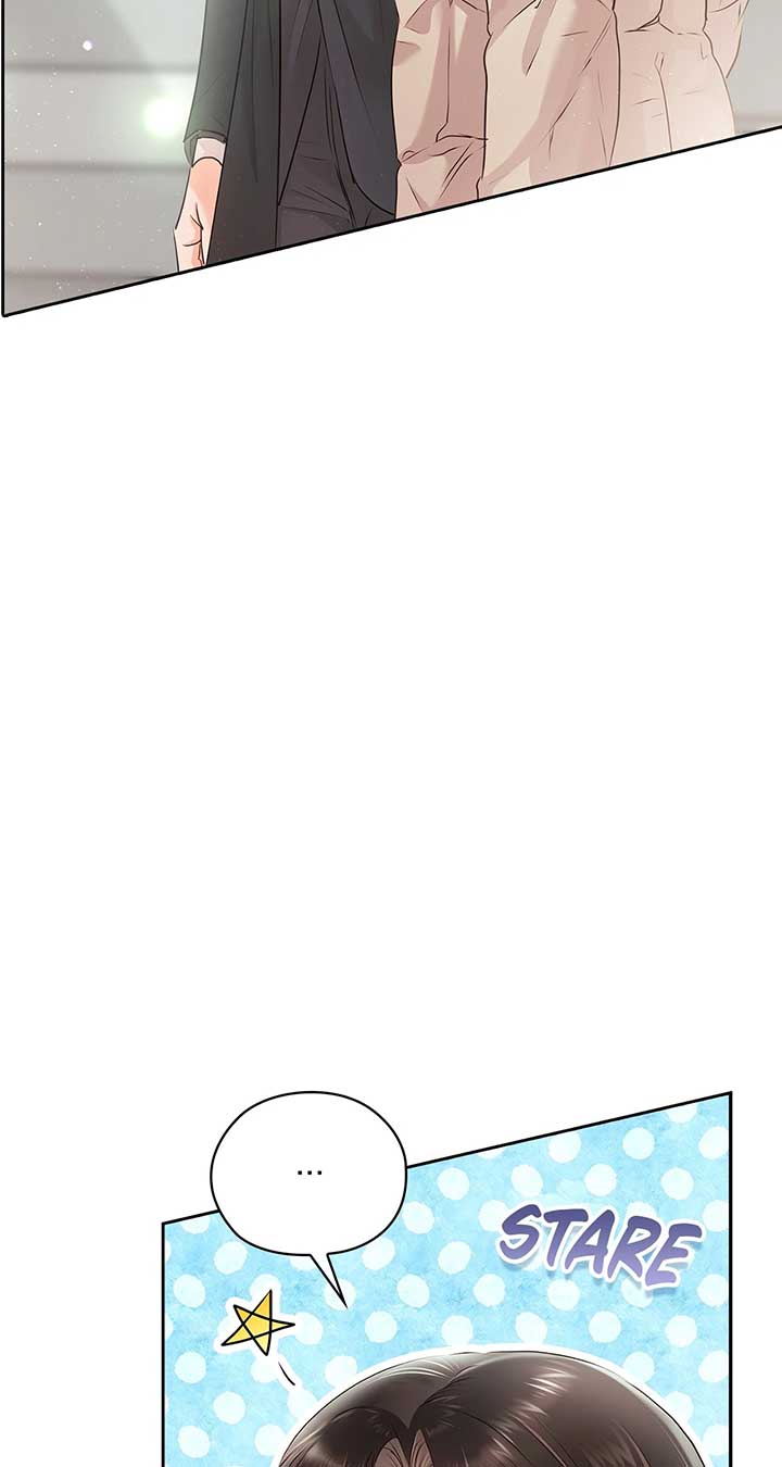 Quiet in the Office! Chapter 57 - Page 6