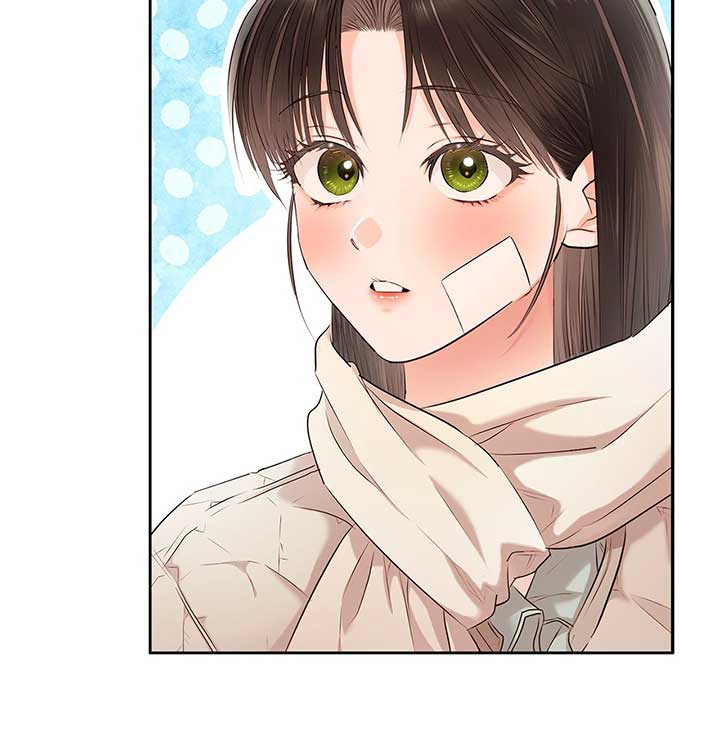 Quiet in the Office! Chapter 57 - Page 7