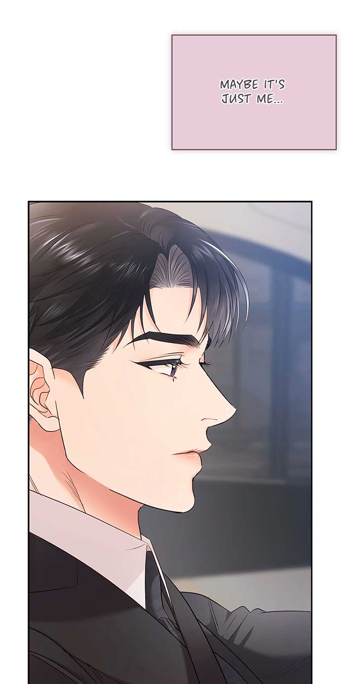 Quiet in the Office! Chapter 57 - Page 77