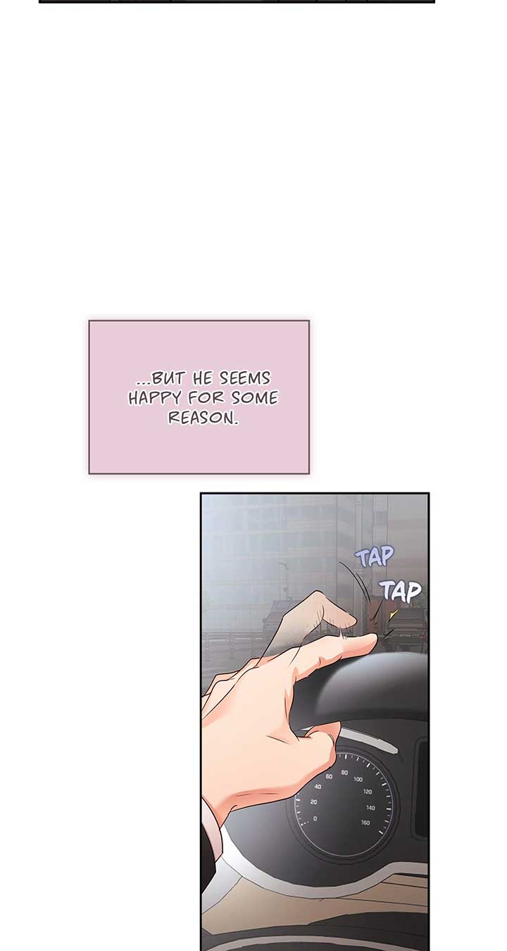 Quiet in the Office! Chapter 57 - Page 78