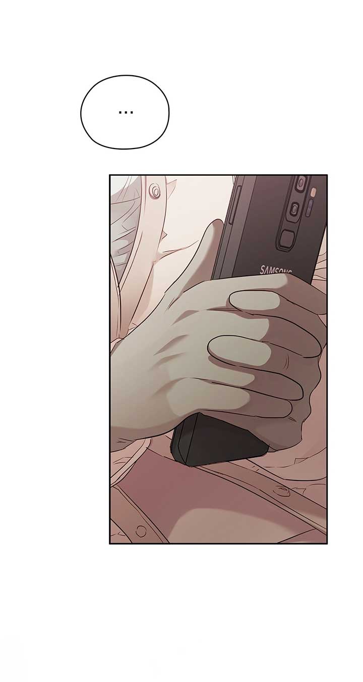 Quiet in the Office! Chapter 57 - Page 93