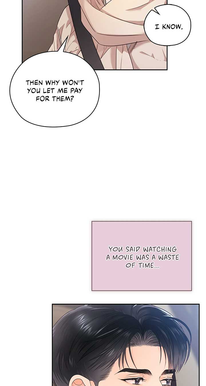 Quiet in the Office! Chapter 58 - Page 12