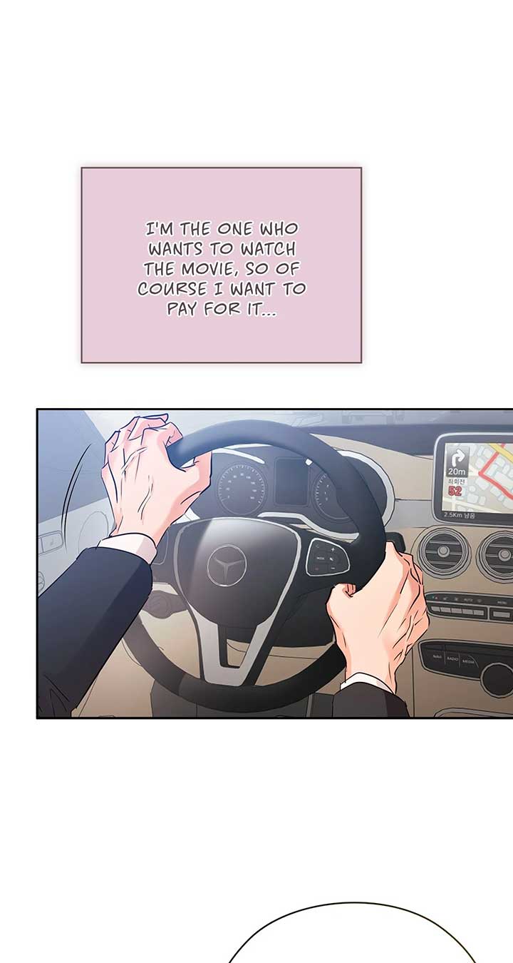 Quiet in the Office! Chapter 58 - Page 14