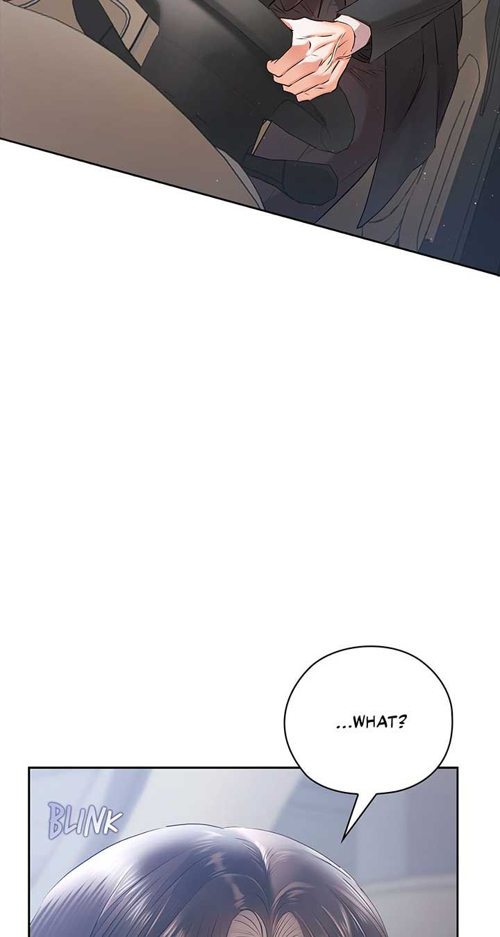 Quiet in the Office! Chapter 58 - Page 17