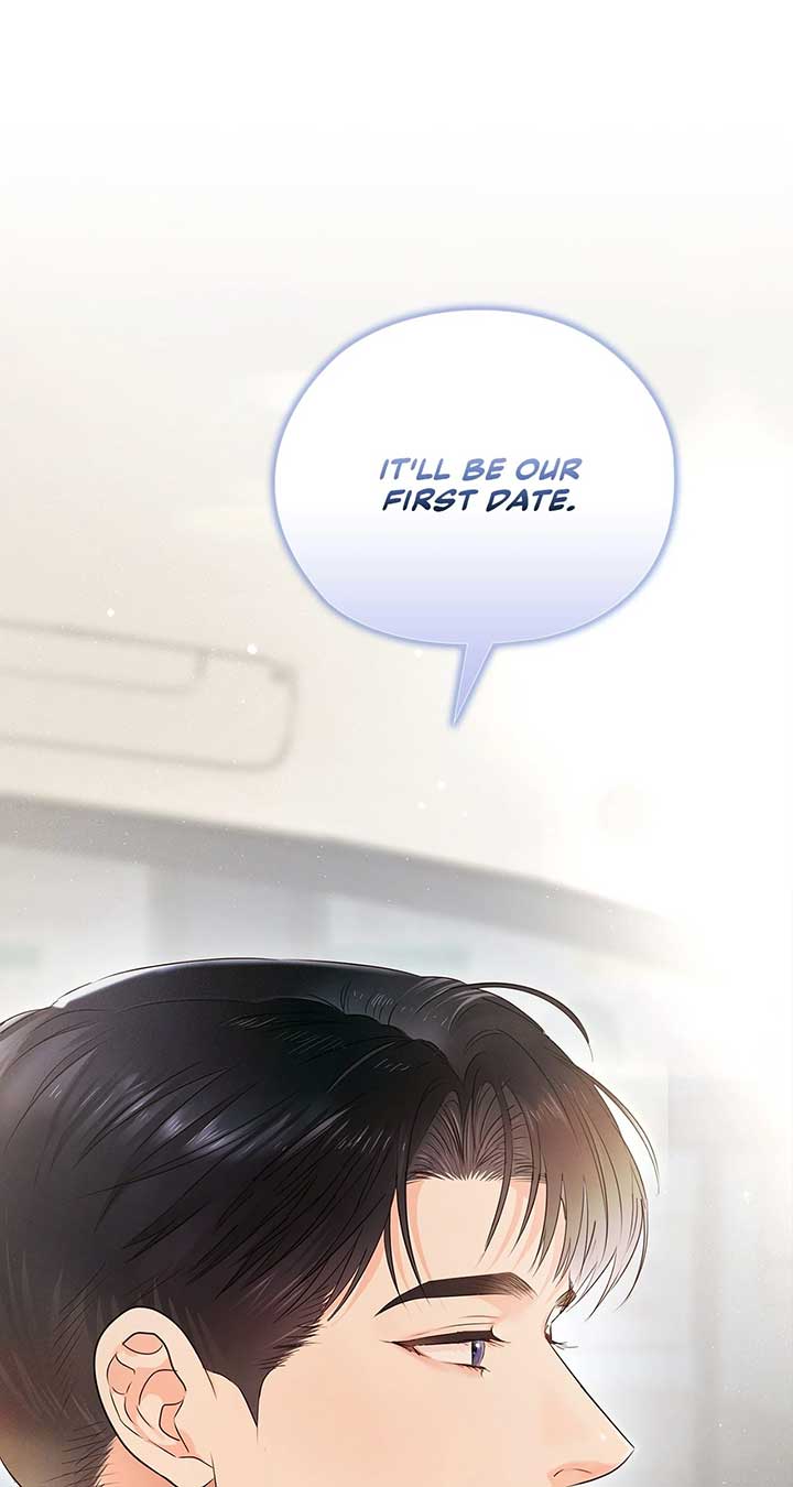 Quiet in the Office! Chapter 58 - Page 2