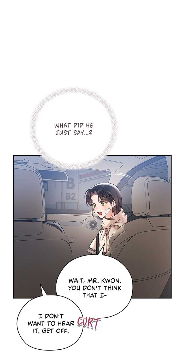 Quiet in the Office! Chapter 58 - Page 21