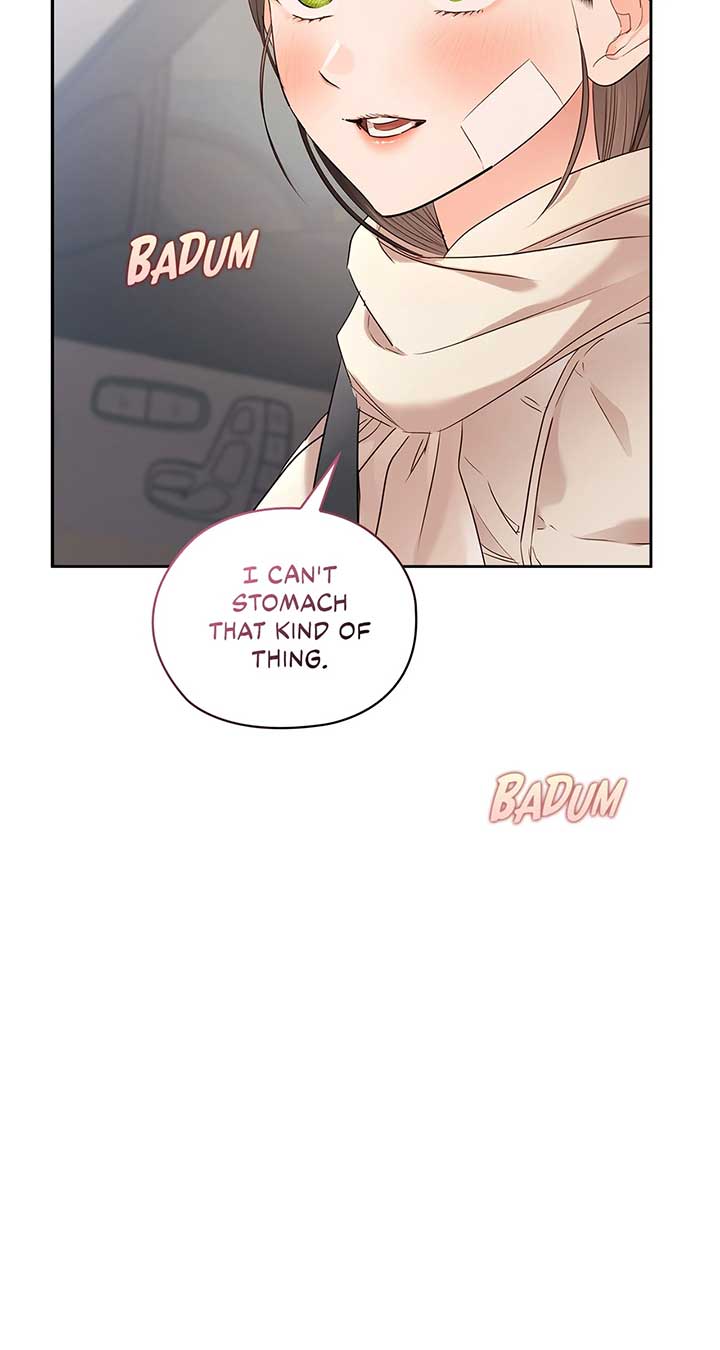 Quiet in the Office! Chapter 58 - Page 31