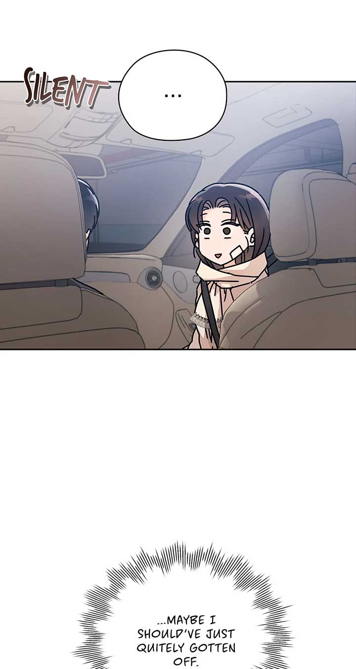 Quiet in the Office! Chapter 58 - Page 32