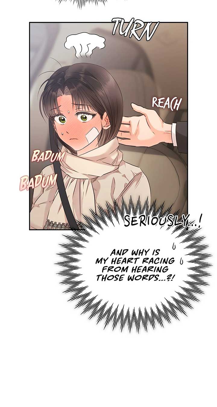 Quiet in the Office! Chapter 58 - Page 43