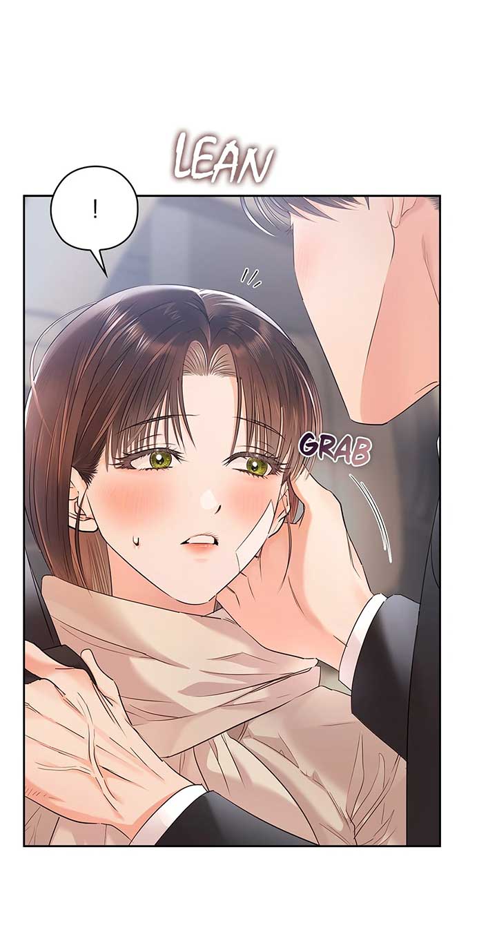 Quiet in the Office! Chapter 58 - Page 44