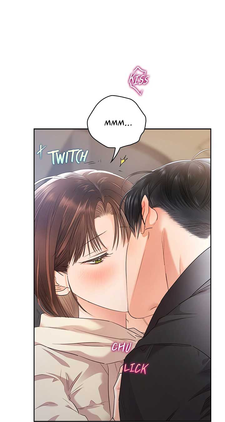 Quiet in the Office! Chapter 58 - Page 45