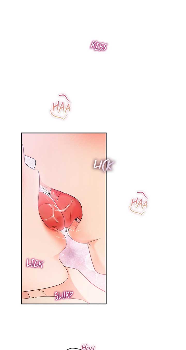 Quiet in the Office! Chapter 58 - Page 47