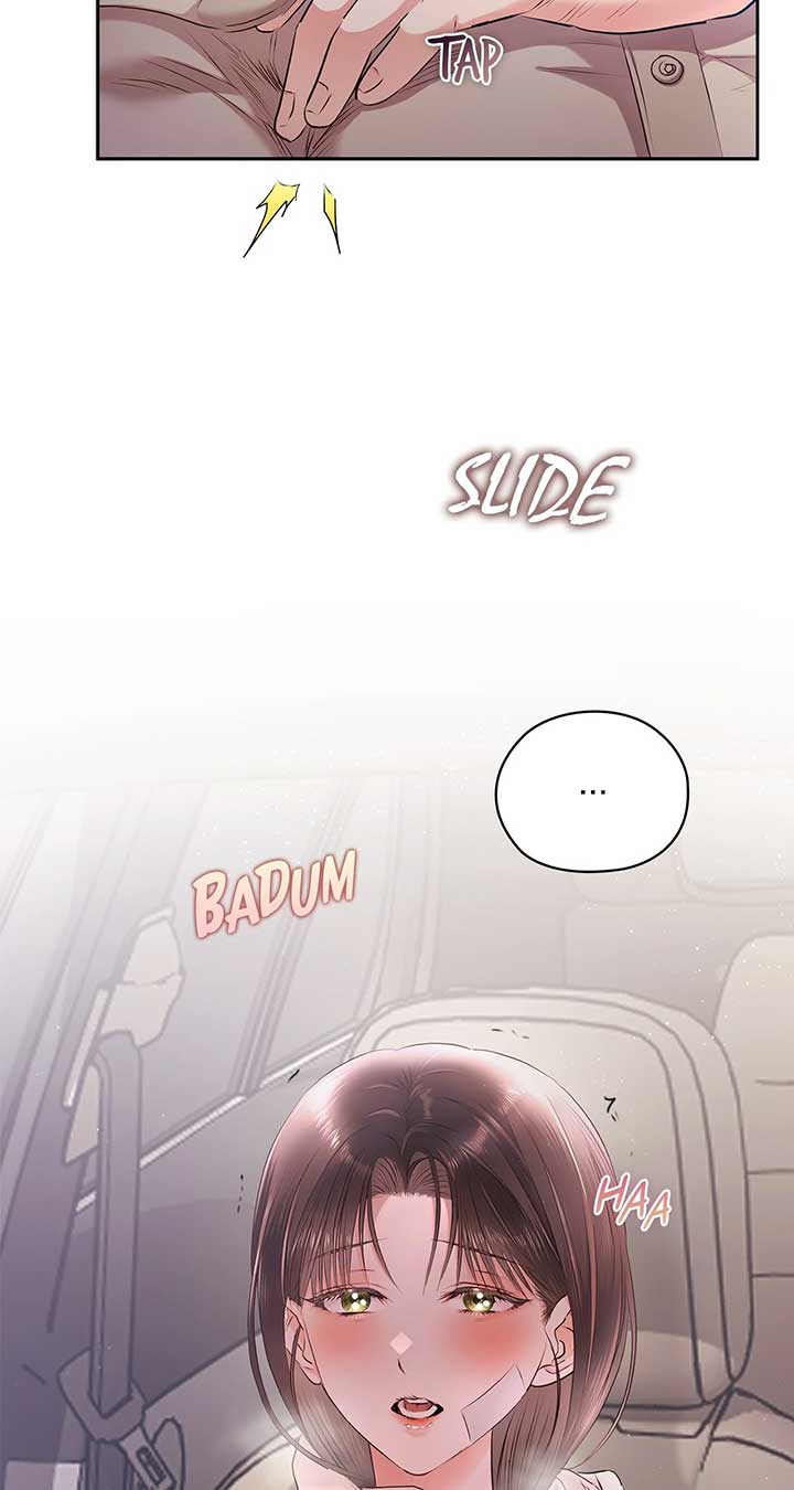 Quiet in the Office! Chapter 58 - Page 54