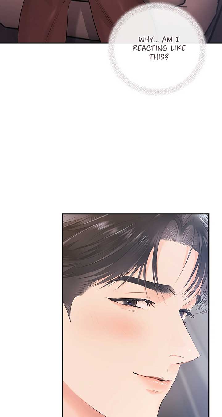 Quiet in the Office! Chapter 58 - Page 56