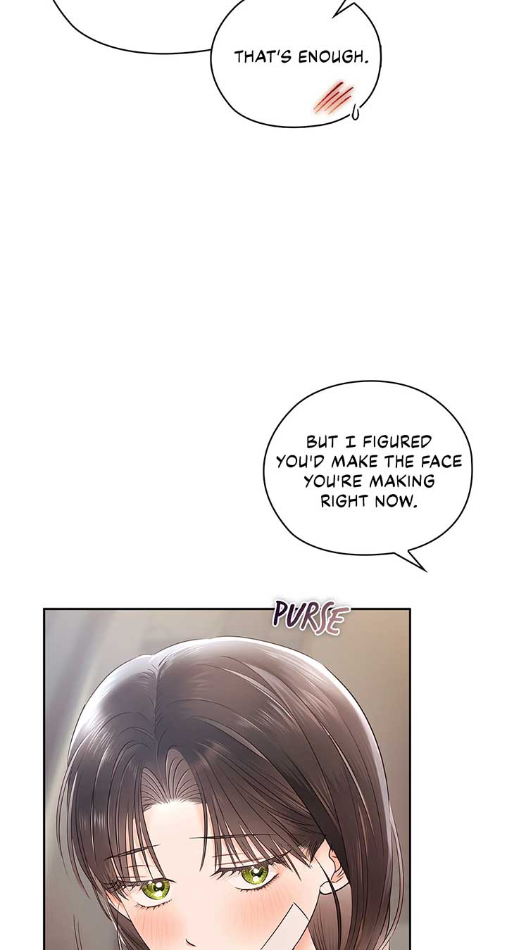 Quiet in the Office! Chapter 58 - Page 62