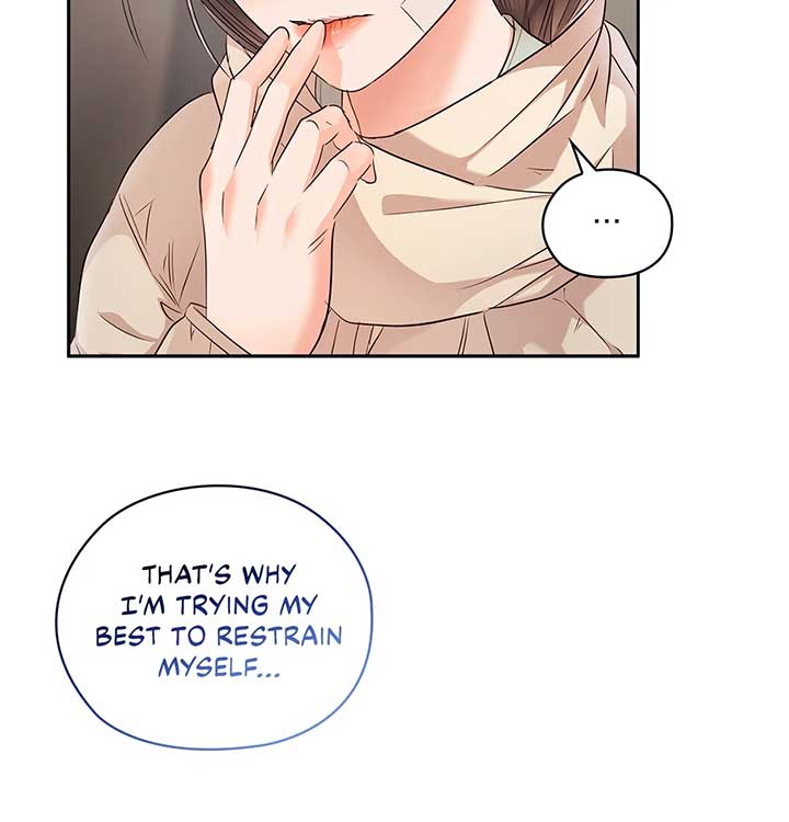 Quiet in the Office! Chapter 58 - Page 63