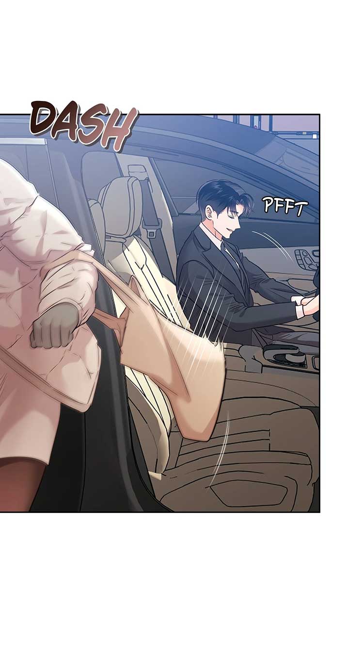 Quiet in the Office! Chapter 58 - Page 70