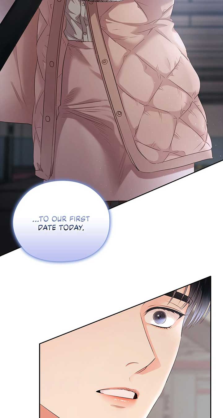 Quiet in the Office! Chapter 58 - Page 74