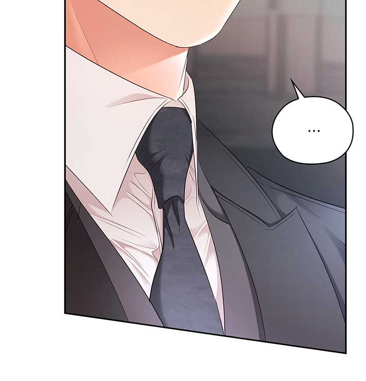 Quiet in the Office! Chapter 58 - Page 75