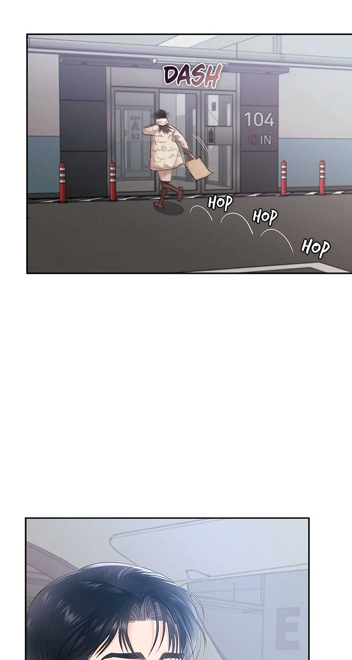 Quiet in the Office! Chapter 58 - Page 78