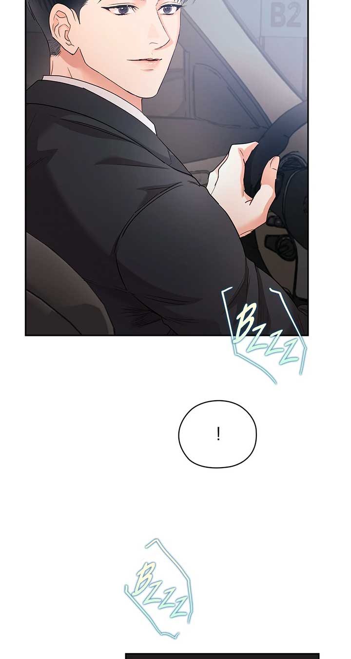 Quiet in the Office! Chapter 58 - Page 79