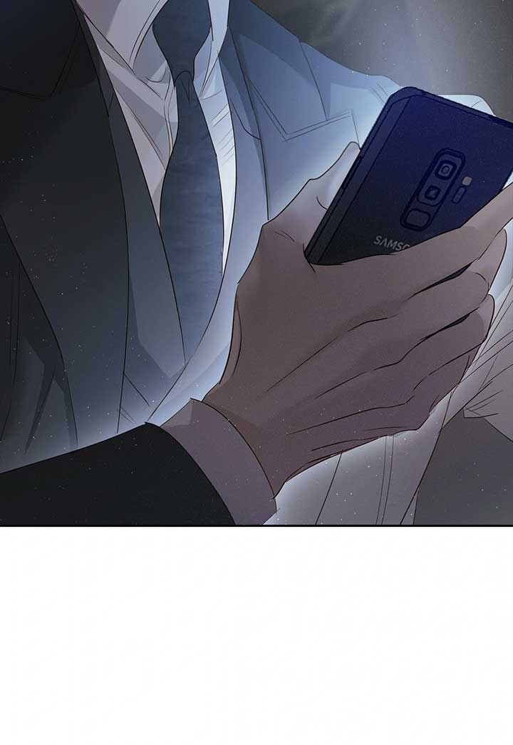 Quiet in the Office! Chapter 58 - Page 86