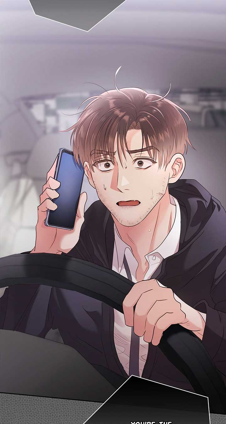 Quiet in the Office! Chapter 58 - Page 89