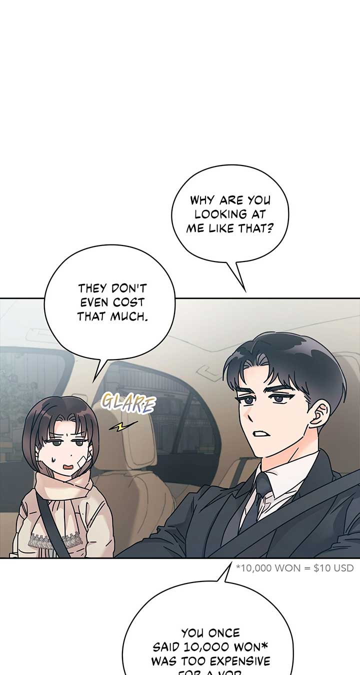 Quiet in the Office! Chapter 58 - Page 9