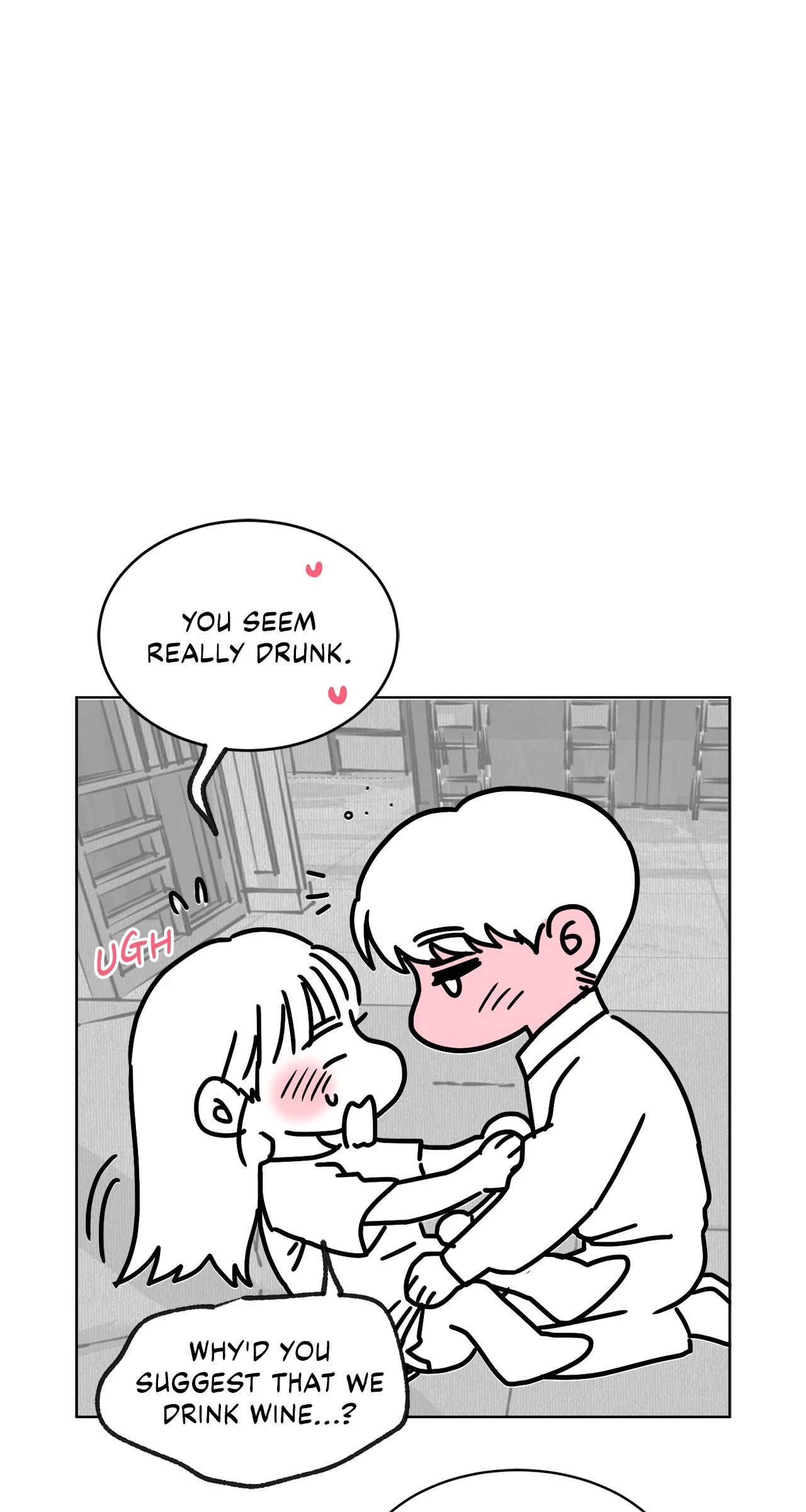 Quiet in the Office! Chapter 59.5 - Page 14