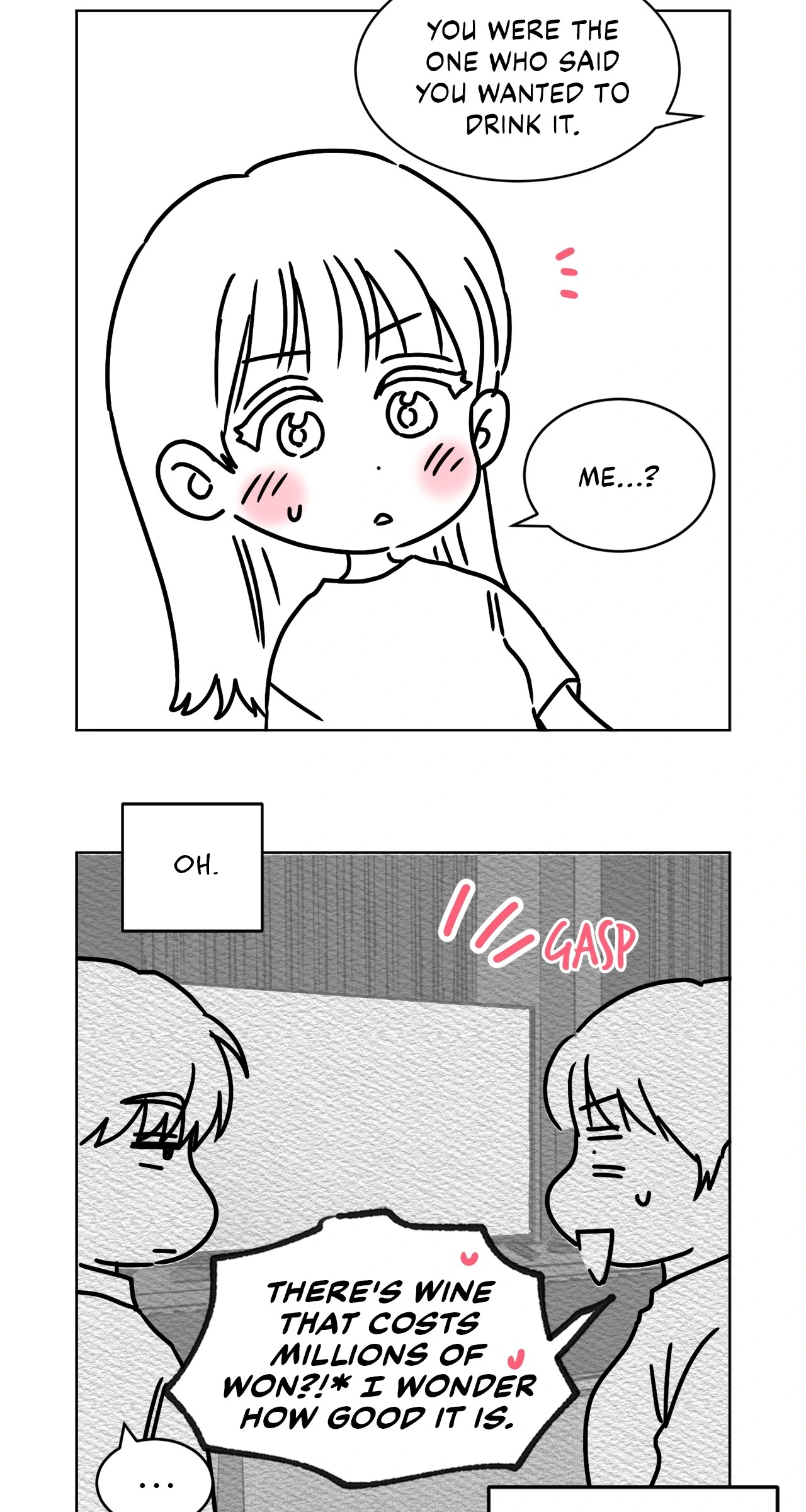 Quiet in the Office! Chapter 59.5 - Page 15