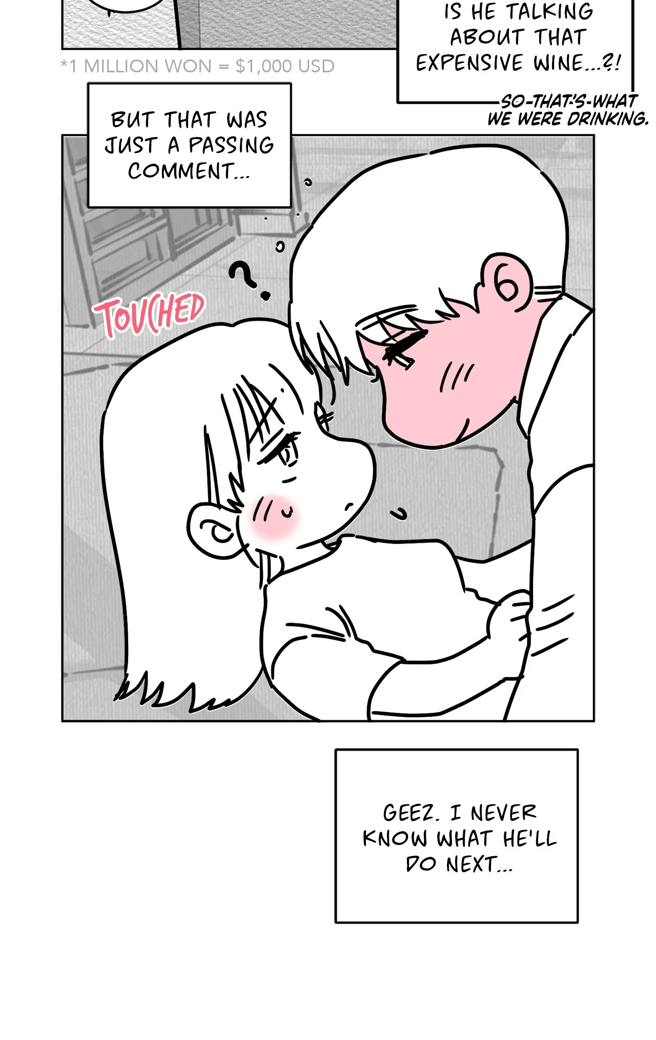 Quiet in the Office! Chapter 59.5 - Page 16