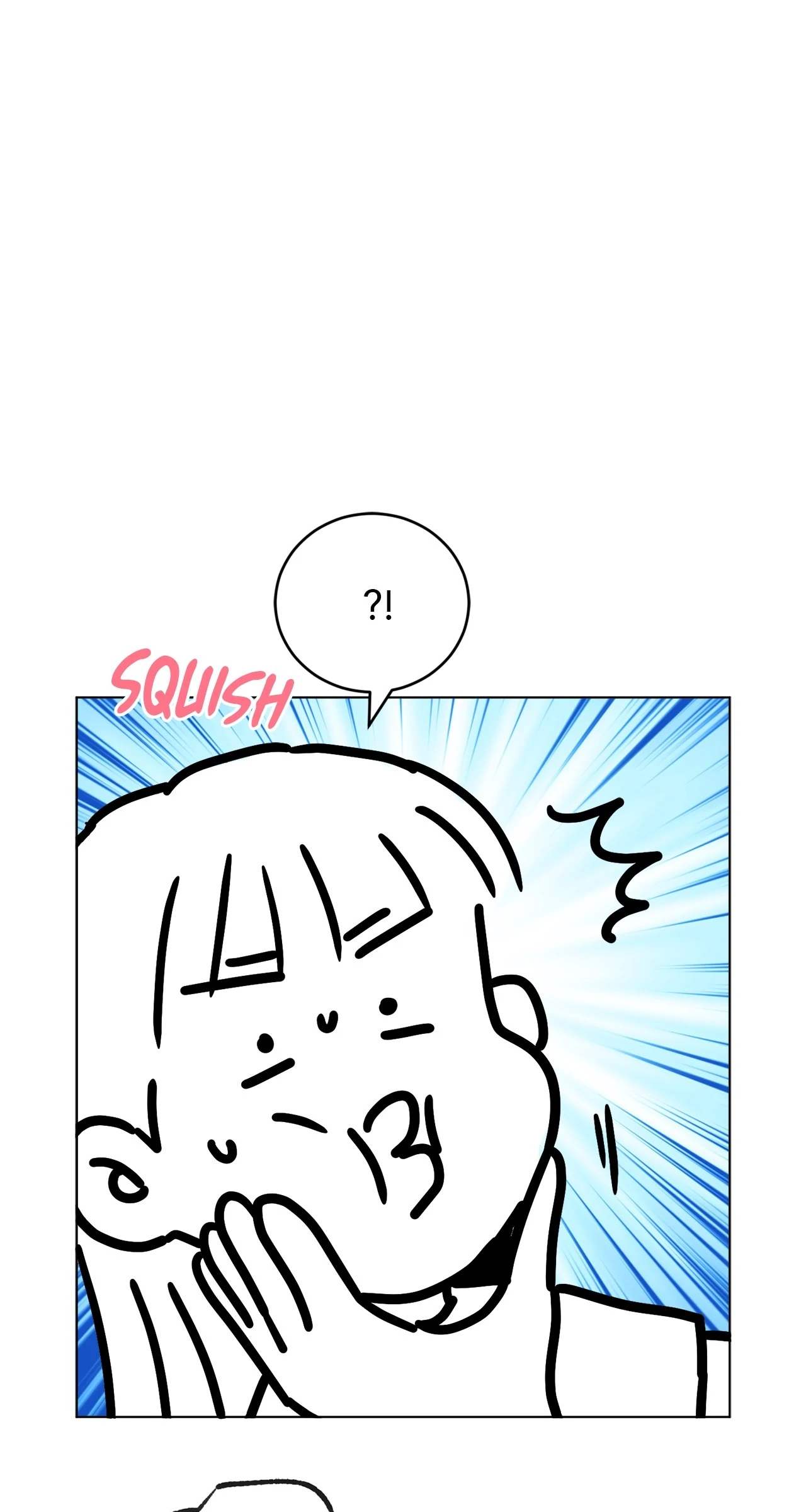 Quiet in the Office! Chapter 59.5 - Page 17